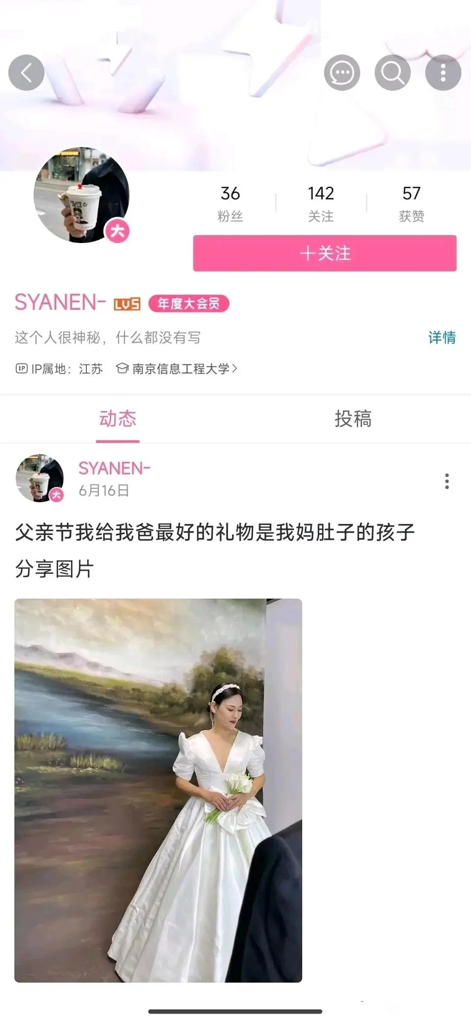 cpu差点烧了1