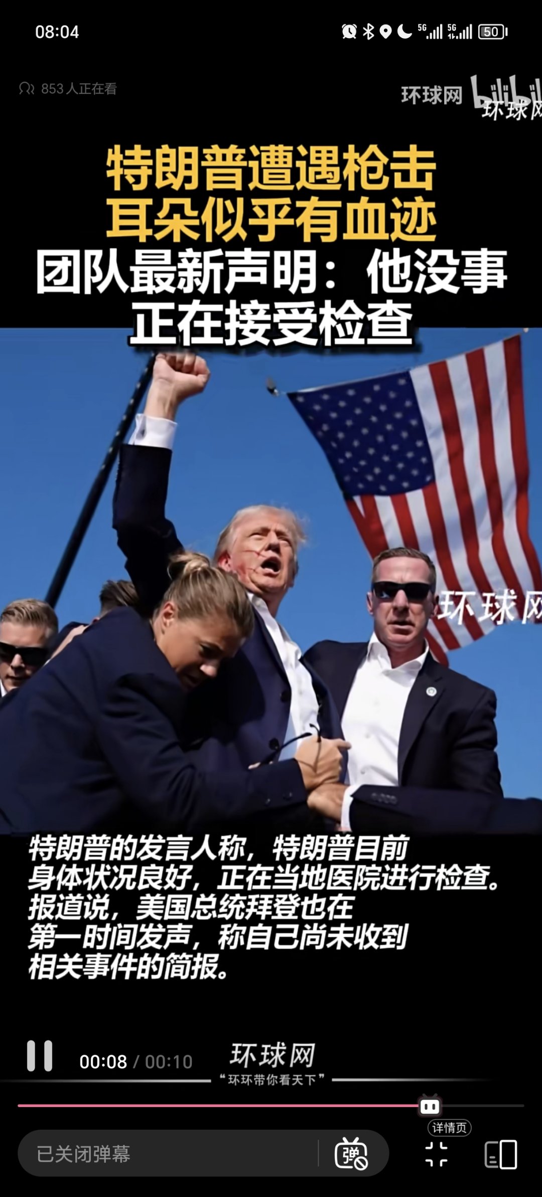 这构图真不错1