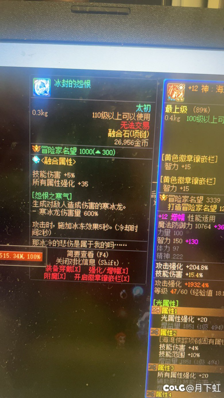 是不是除了这个可以放弃退出了1