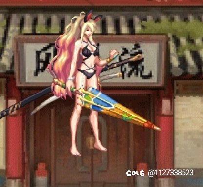 兔耳朵到手，小老婆又好看了点1