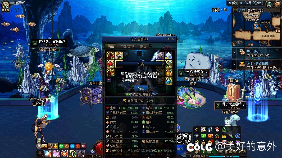 现在不给站街组队聊天唠嗑吗1