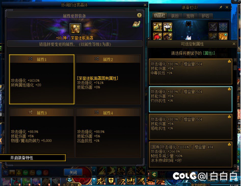 求助！！！！求助！！！求助！2