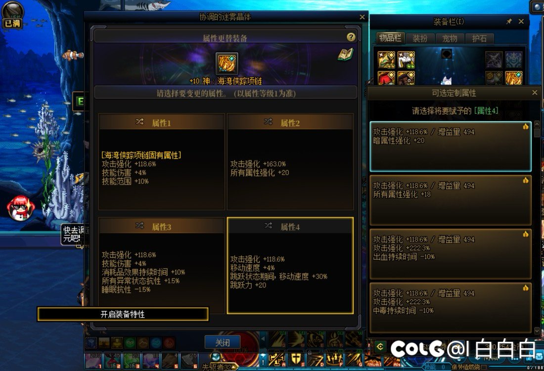 求助！！！！求助！！！求助！3