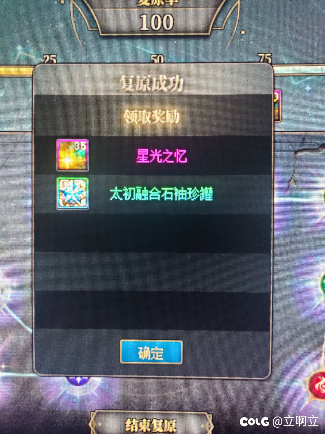 啊？这。。。1