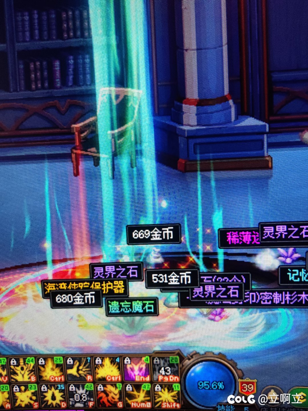 垃圾啊1