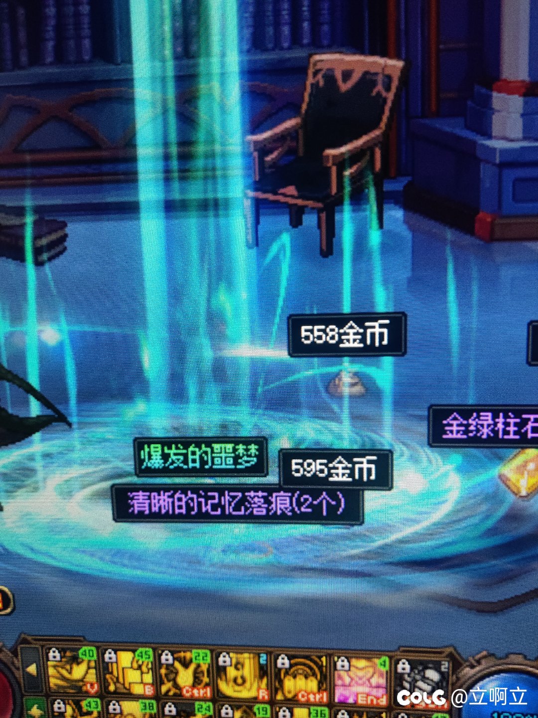 爆率挺高啊1