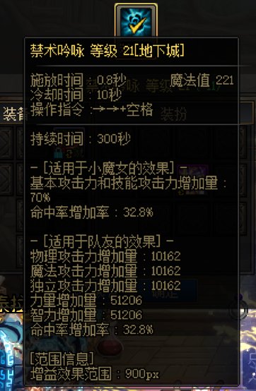 这版本认真玩奶的还有多少？1