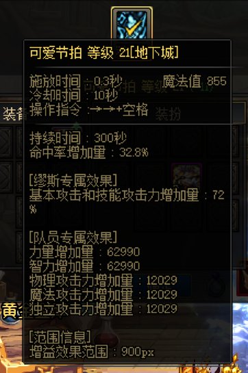 这版本认真玩奶的还有多少？2