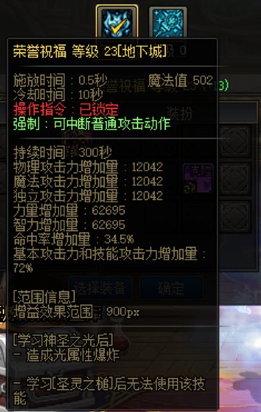 这版本认真玩奶的还有多少？4