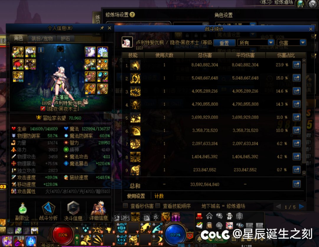 CP武器现在这个双烙印的BUG到底修复了吗？1
