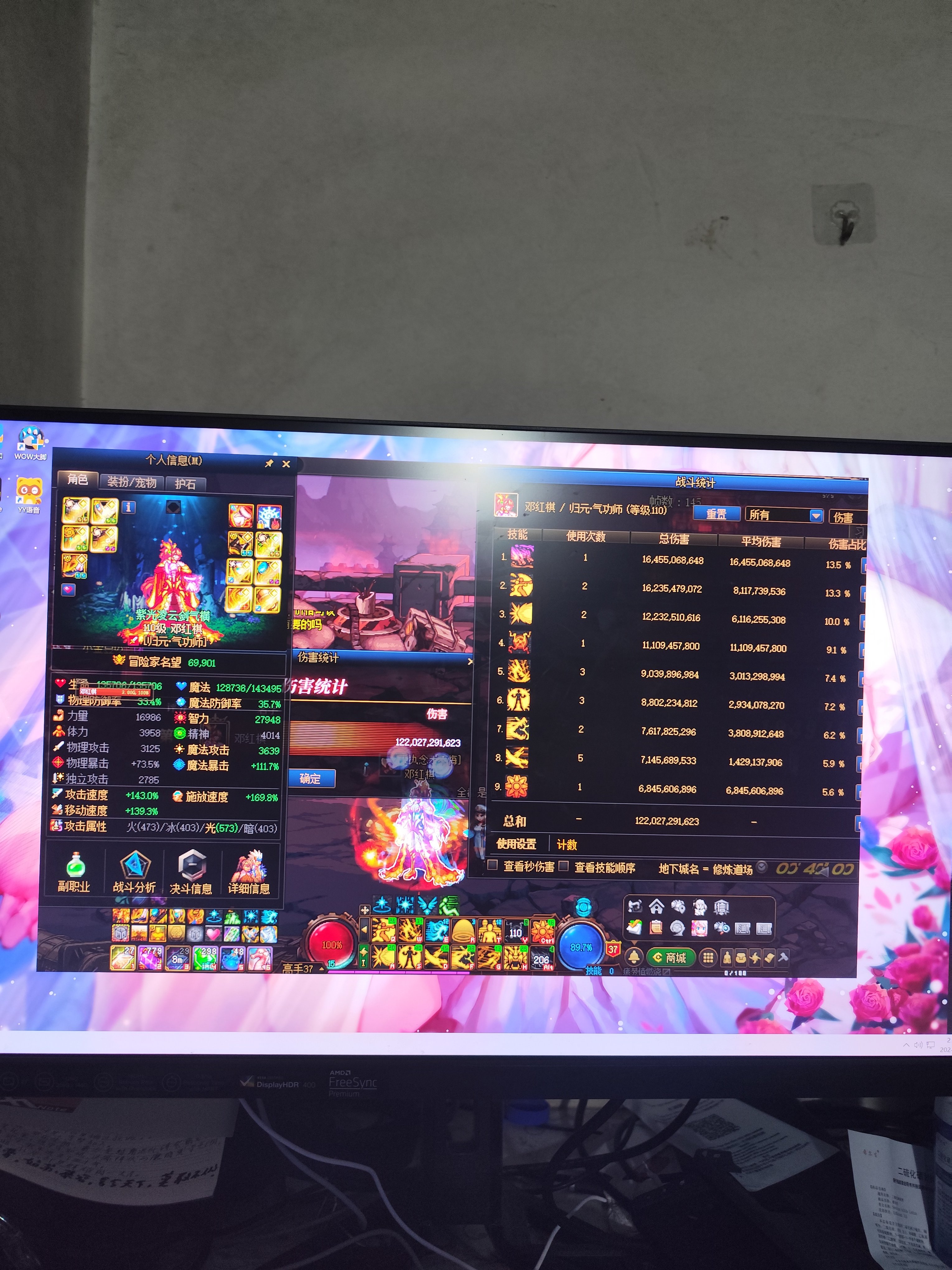 这版本是真玩成单机游戏了1