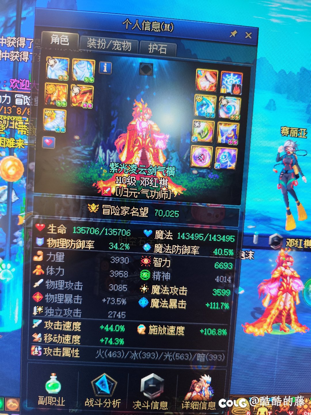 我已经减负了，感觉良好。1
