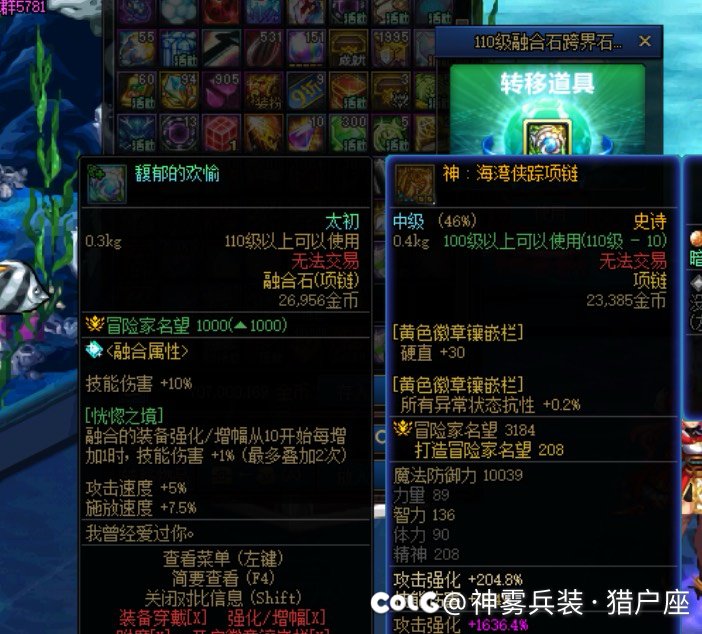 标题就叫心一横连开两发罐子贴膜毕业了2