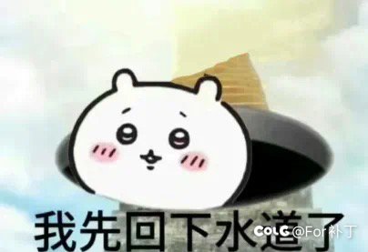 【AI绘画】【AI暖暖】1