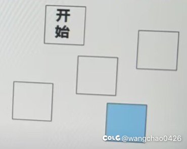 研究武神机制，原来不是考研，是考公务员了2
