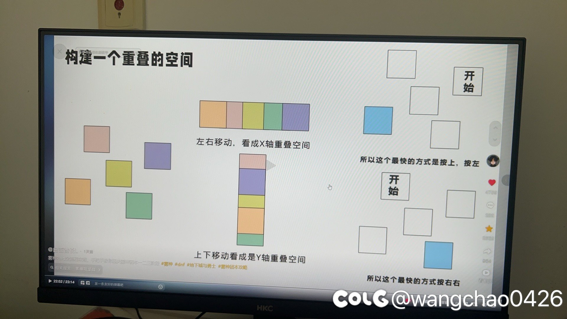 研究武神机制，原来不是考研，是考公务员了5