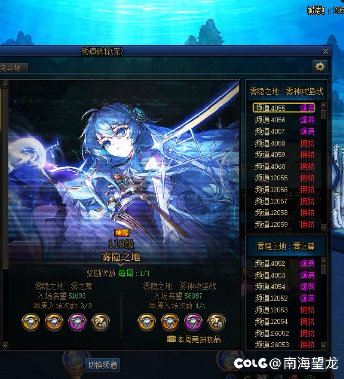 跨3A团本现状第二弹，人少就是人少，不爱打就是不爱打2