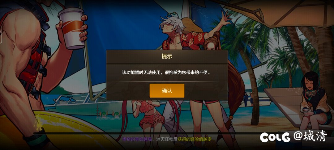 不便呢嘛了个13不便，CH呢嘛13塞答辩？1