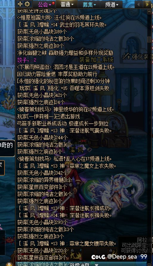就这军团本，狗史职业平衡，脱坑了，祝大家万事顺利。1
