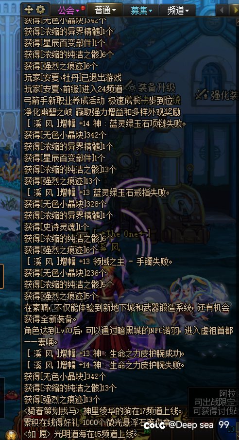 就这军团本，狗史职业平衡，脱坑了，祝大家万事顺利。2