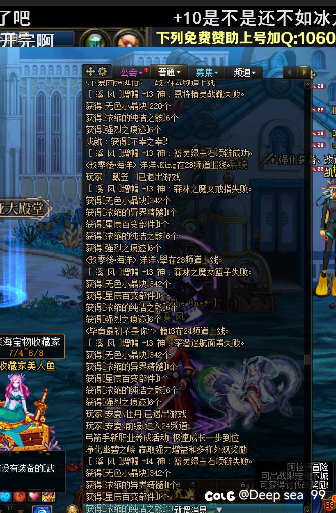 就这军团本，狗史职业平衡，脱坑了，祝大家万事顺利。3