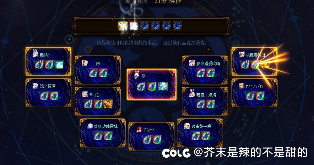 【饭鸦舍】小团体纳新欢迎各种新人回归1