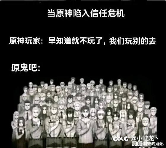 【原神】你知道的，其实我一直都是散兵粉2
