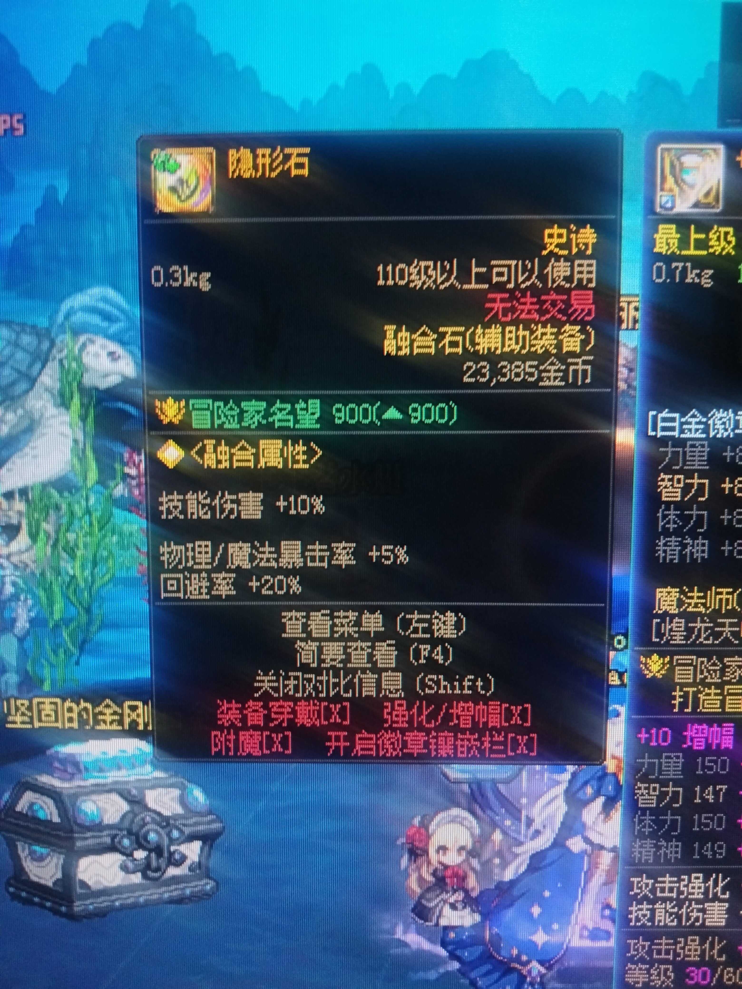 这俩哪个比较好1
