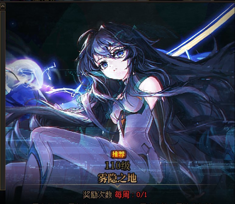 AI绘画1