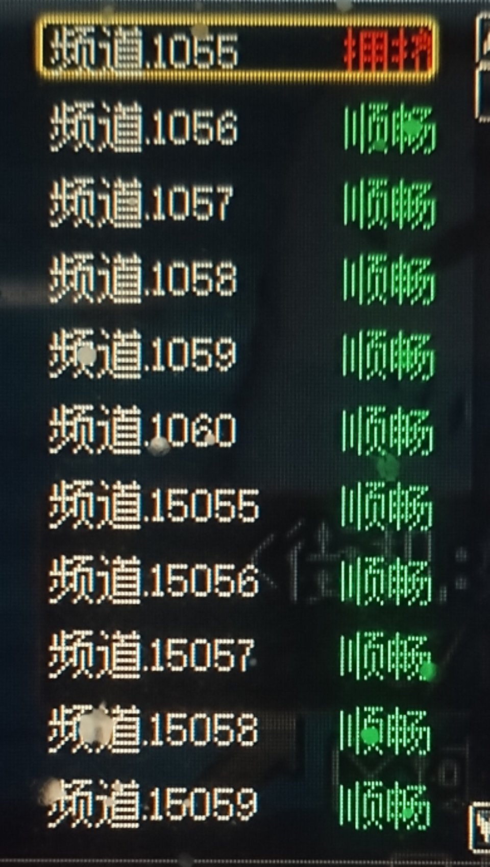 重铸DNF荣光，韭菜义不容辞1