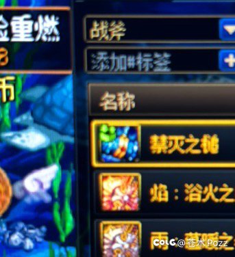 求助，这个图标是什么意思？1