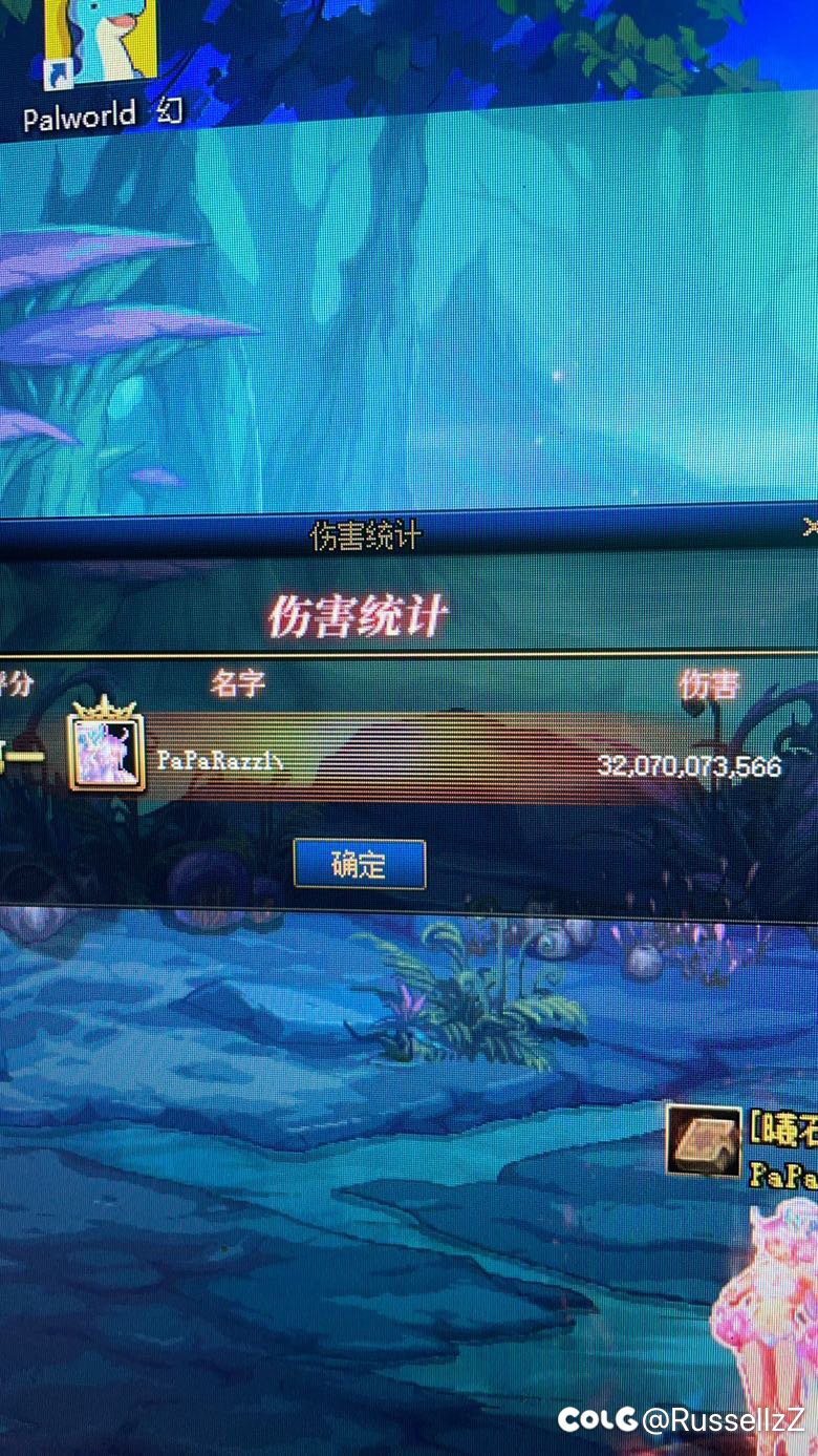 周年庆回归的，现在搞到5.9升不上去，怎么样能挤进团本呢？2