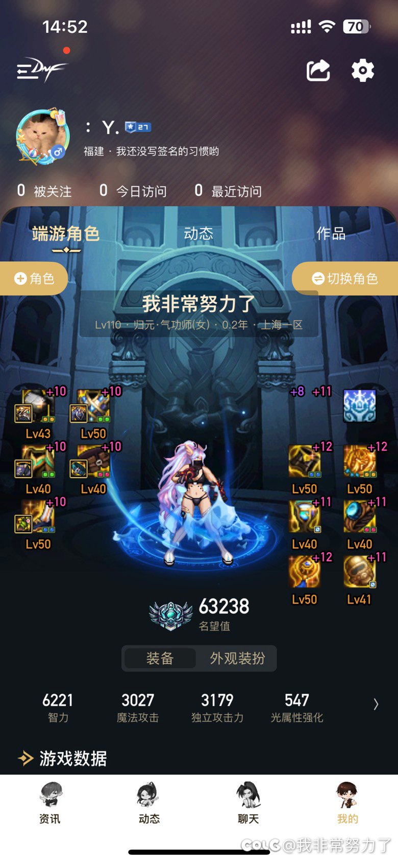 我想提名望啊1