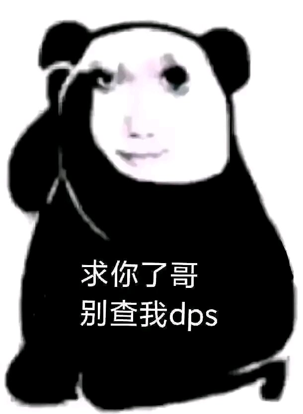 找个晚上七点后的团1