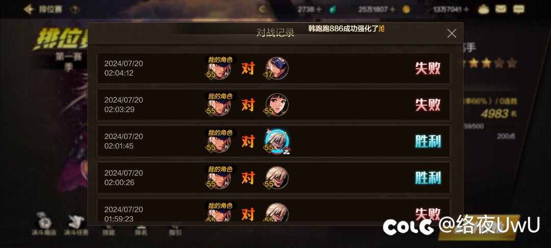 有挂，pkc炸房1