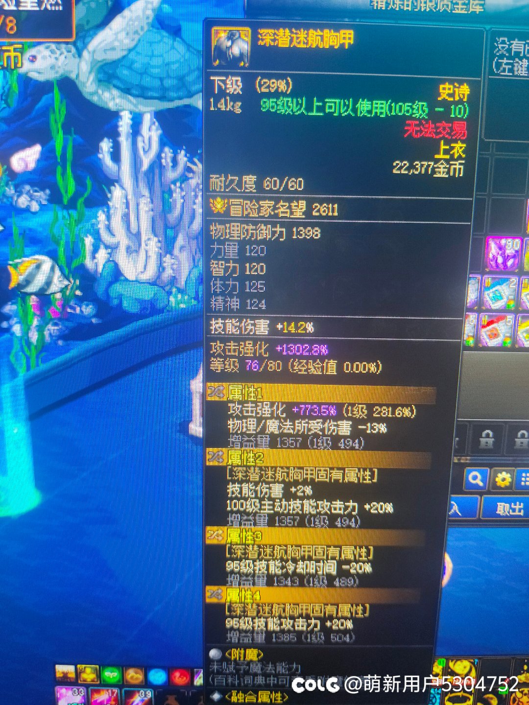 终于凑齐了，但是凑齐了两套😂😅2