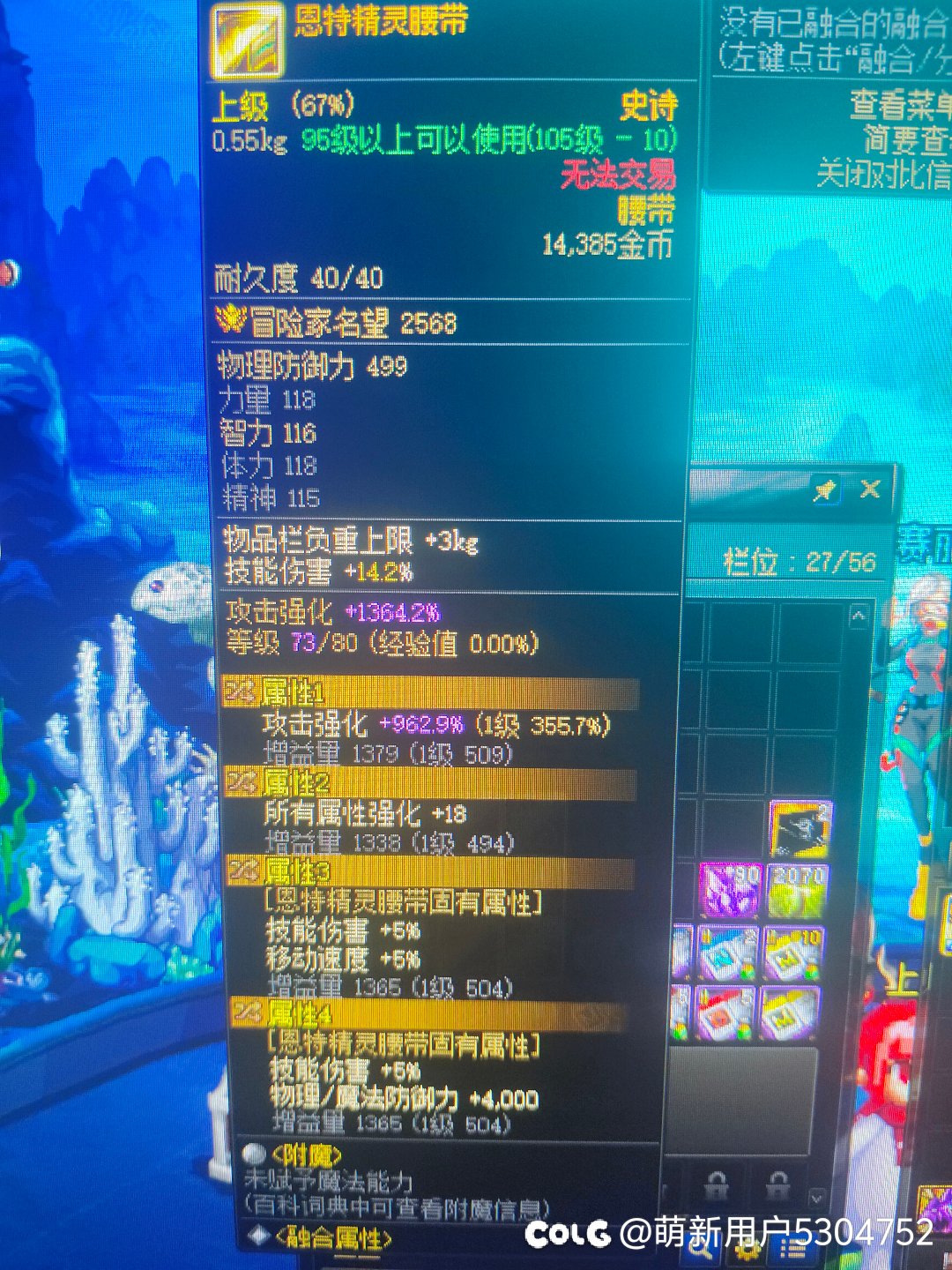 终于凑齐了，但是凑齐了两套😂😅3