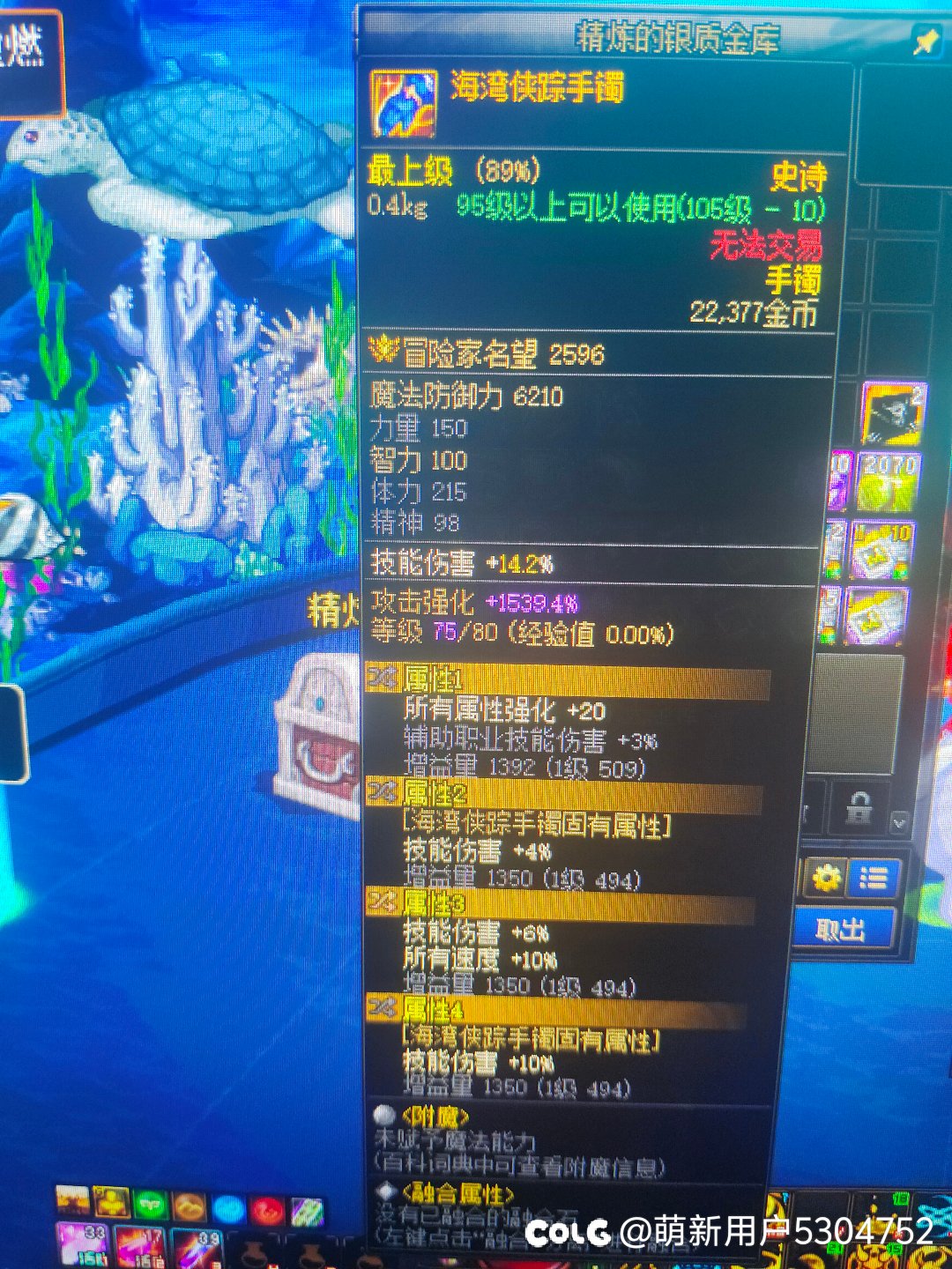 终于凑齐了，但是凑齐了两套😂😅5
