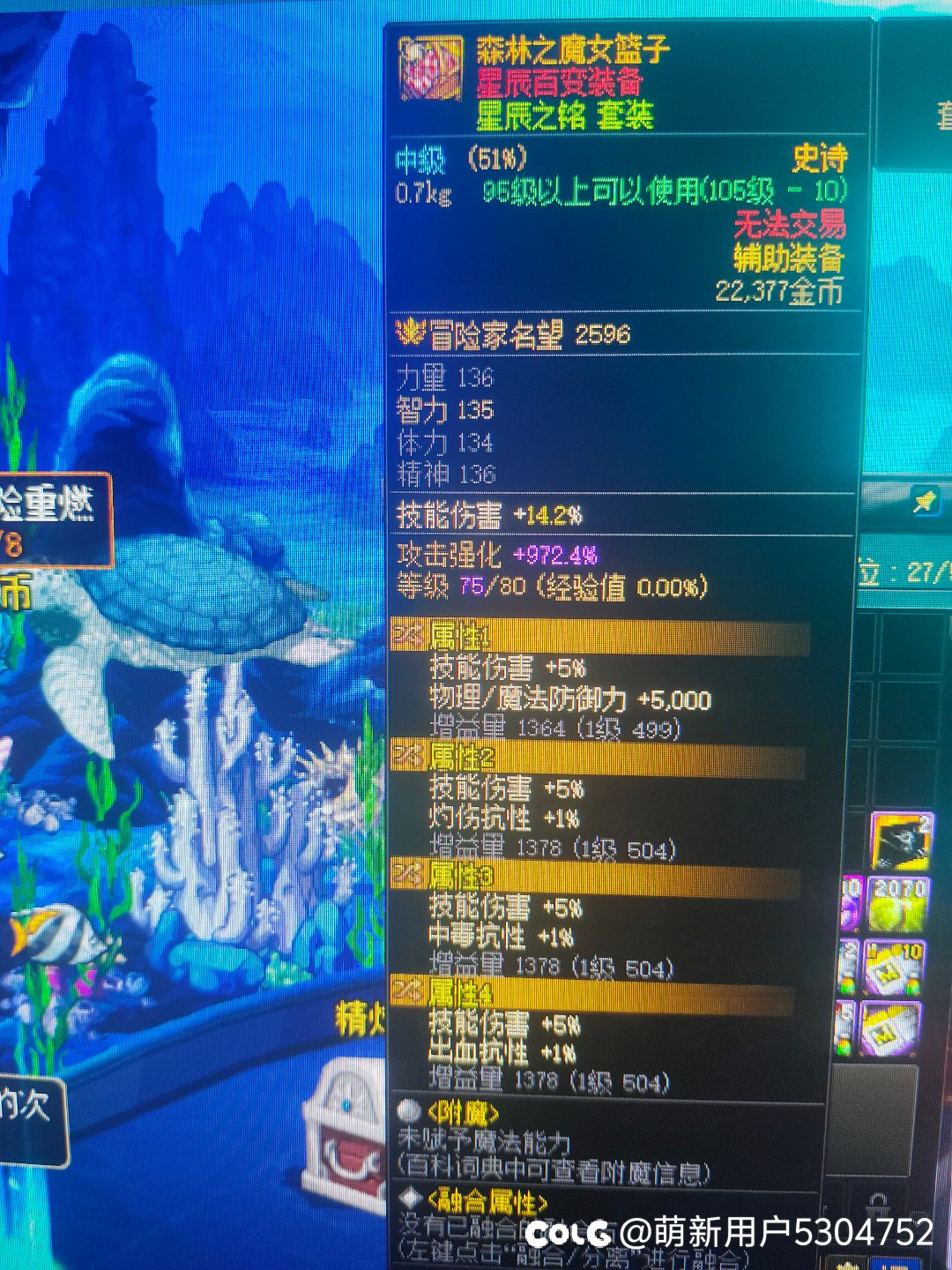 终于凑齐了，但是凑齐了两套😂😅7