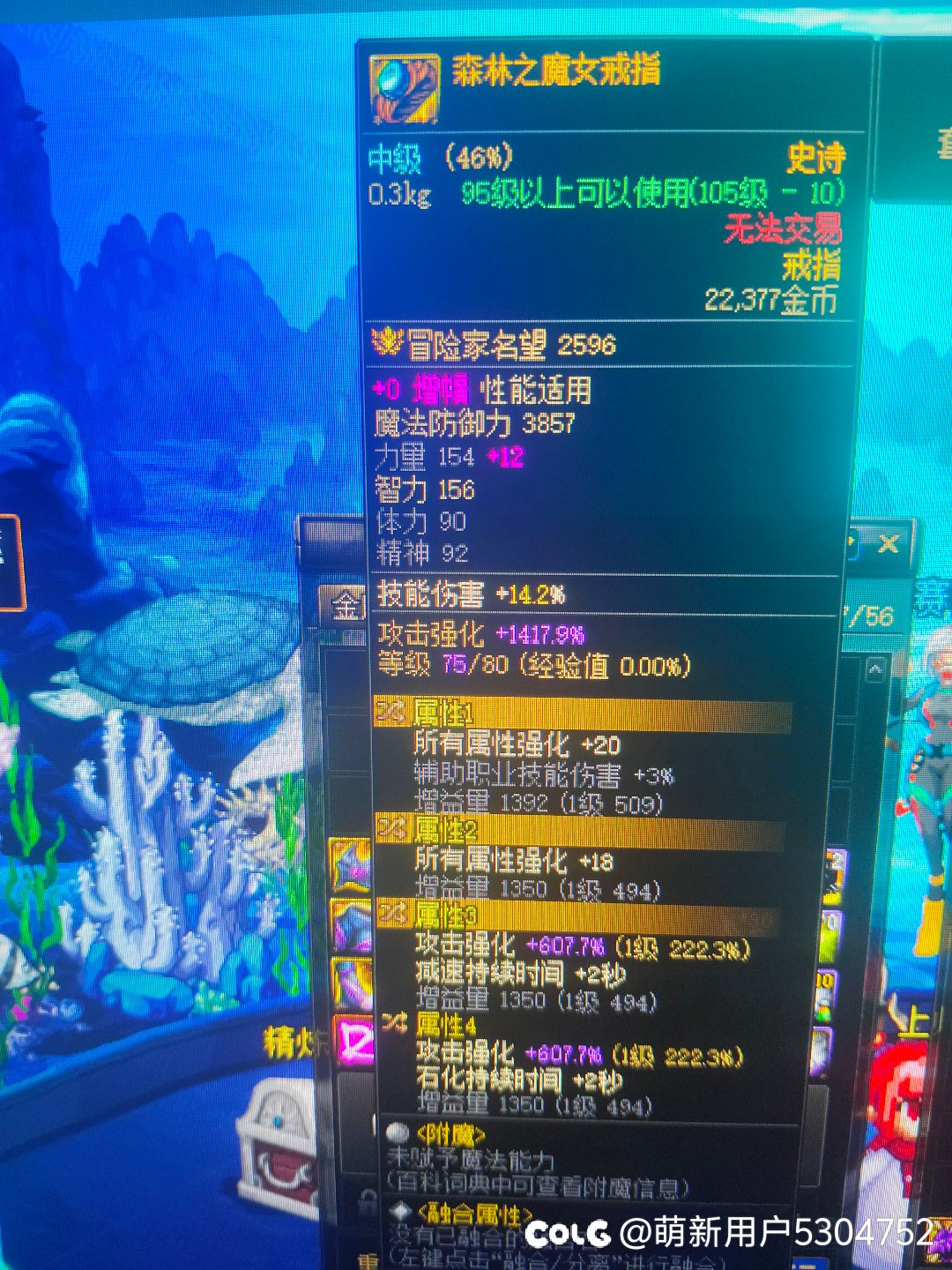 终于凑齐了，但是凑齐了两套😂😅8