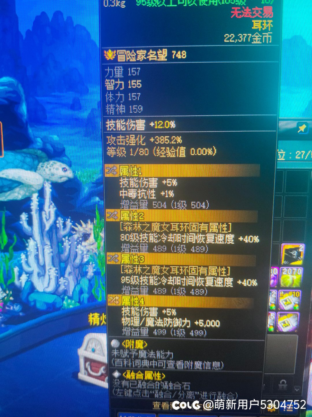 终于凑齐了，但是凑齐了两套😂😅9