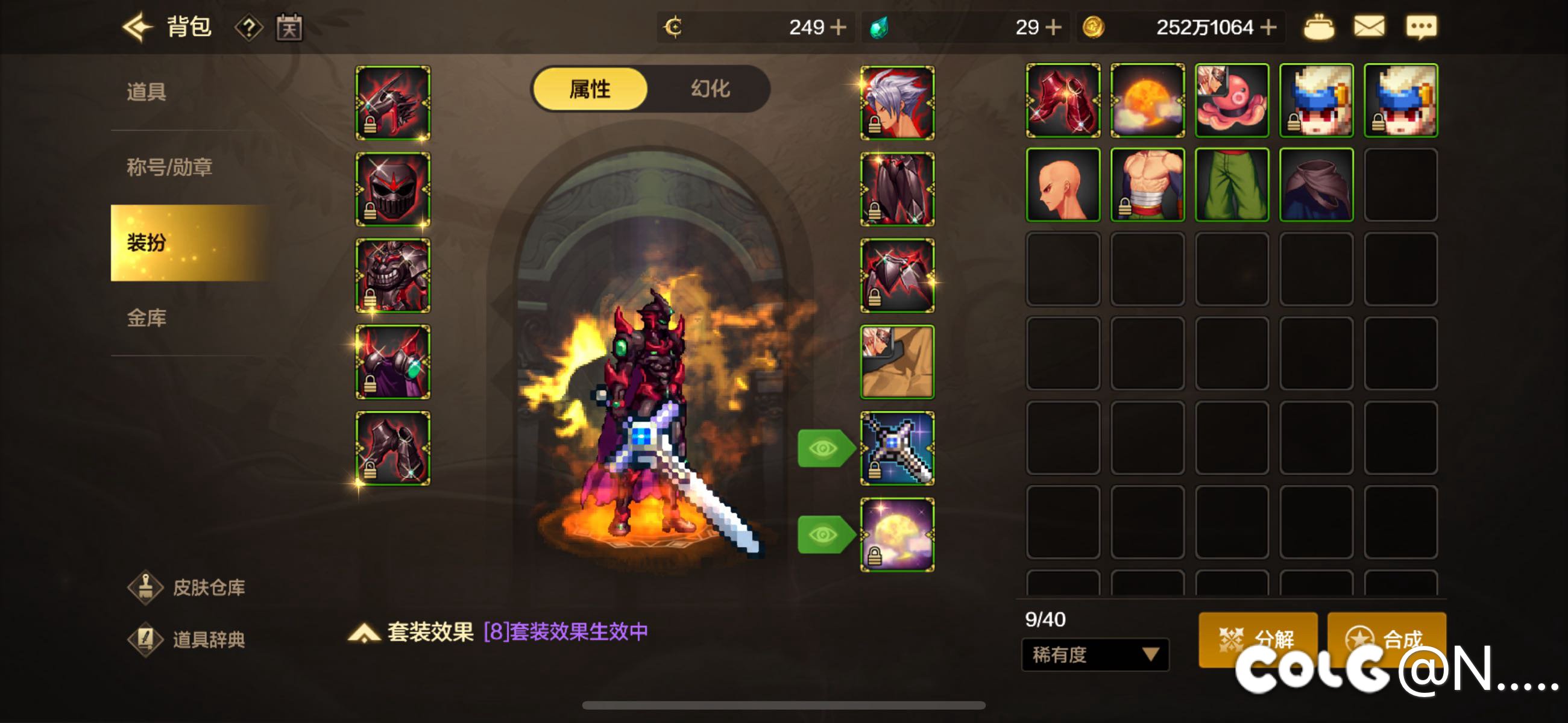 44手一套纯色天空。如何1