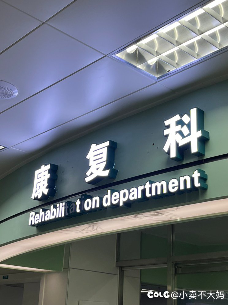 来池塘倒倒水1