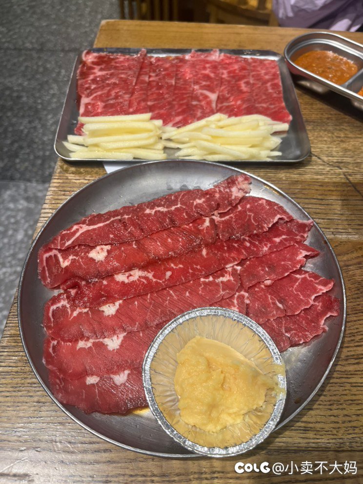 吃吃棒子餐2