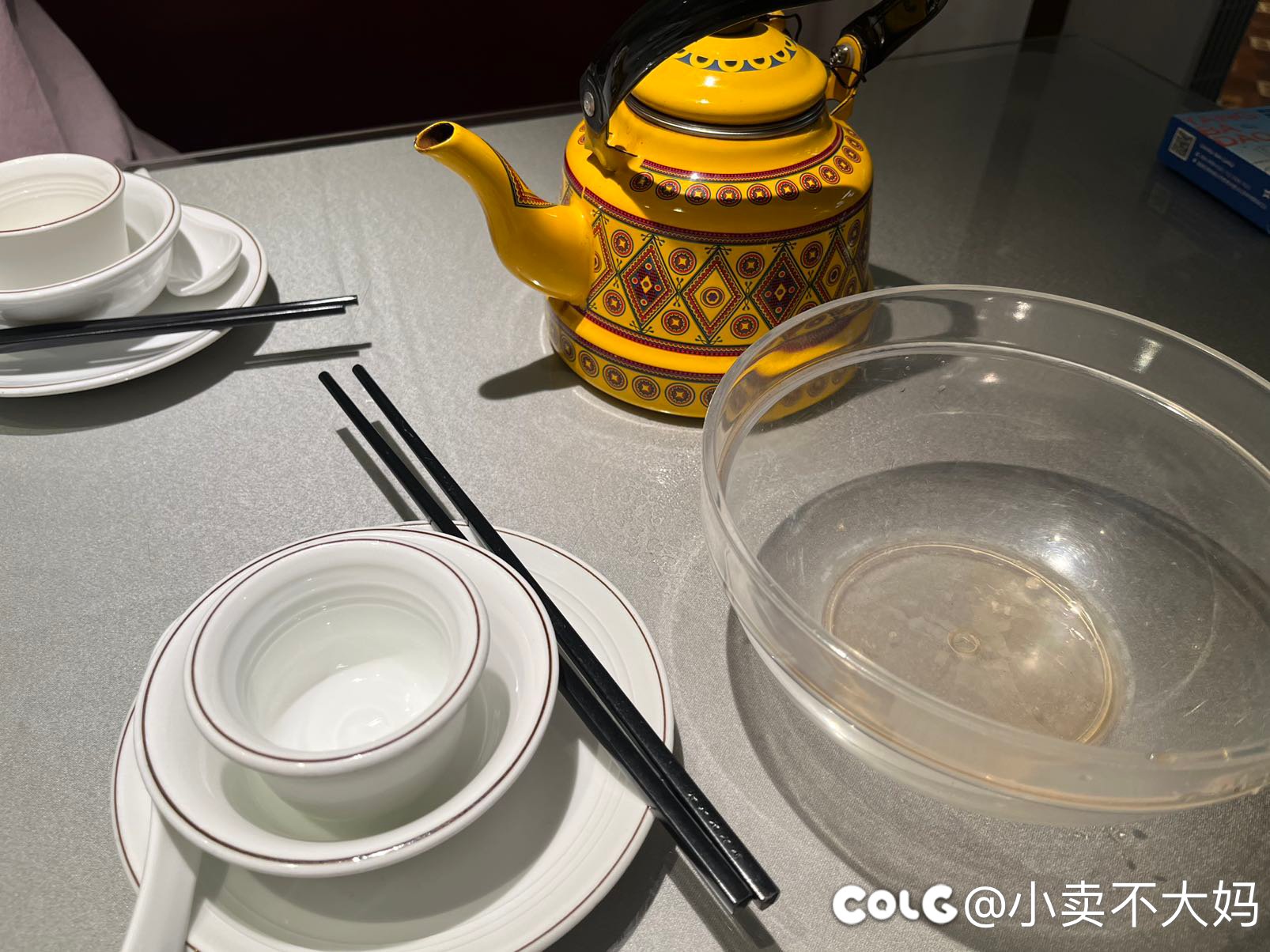 新疆饭馆(广东限定1