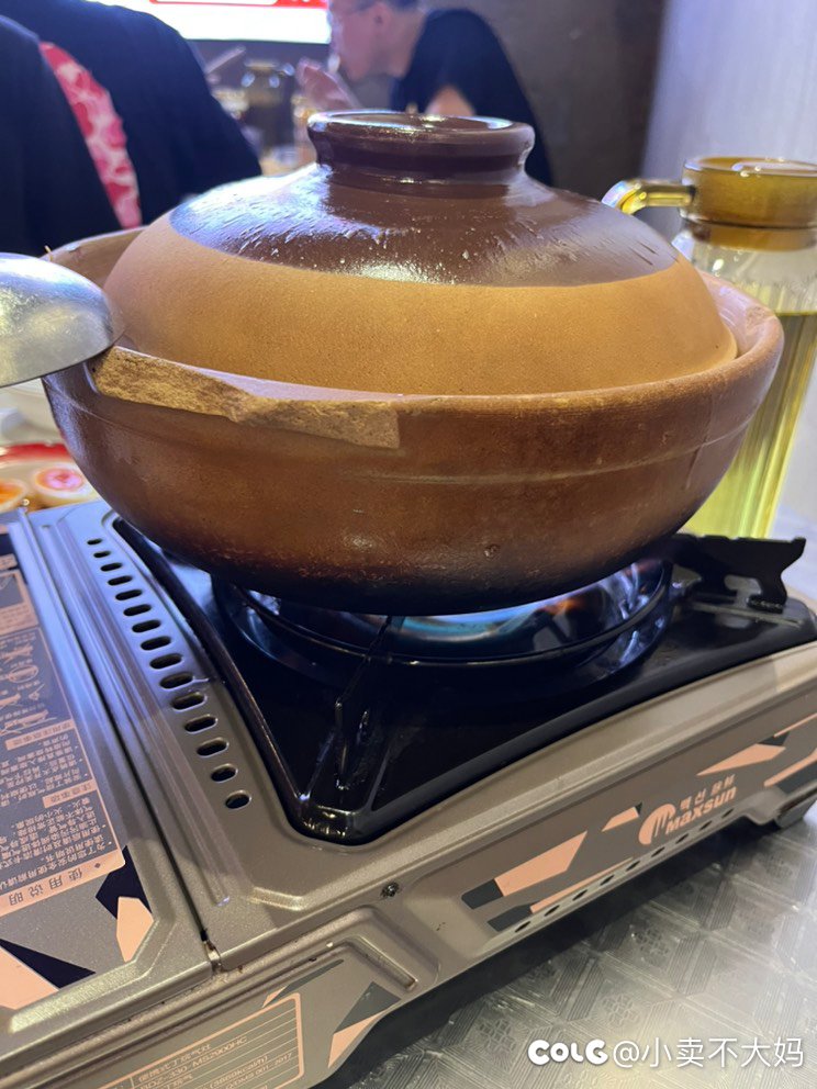 老广鸡煲2
