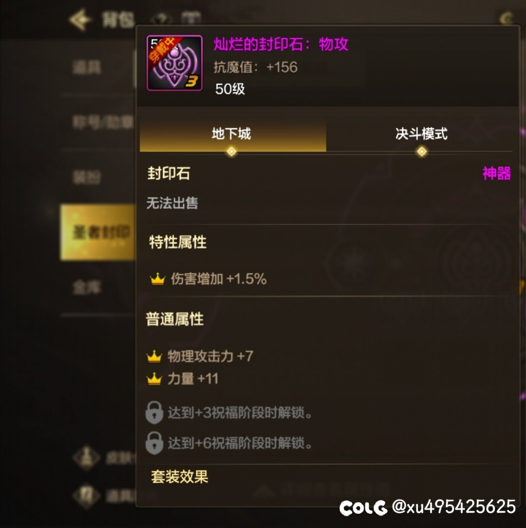 终于出了个能用的了1