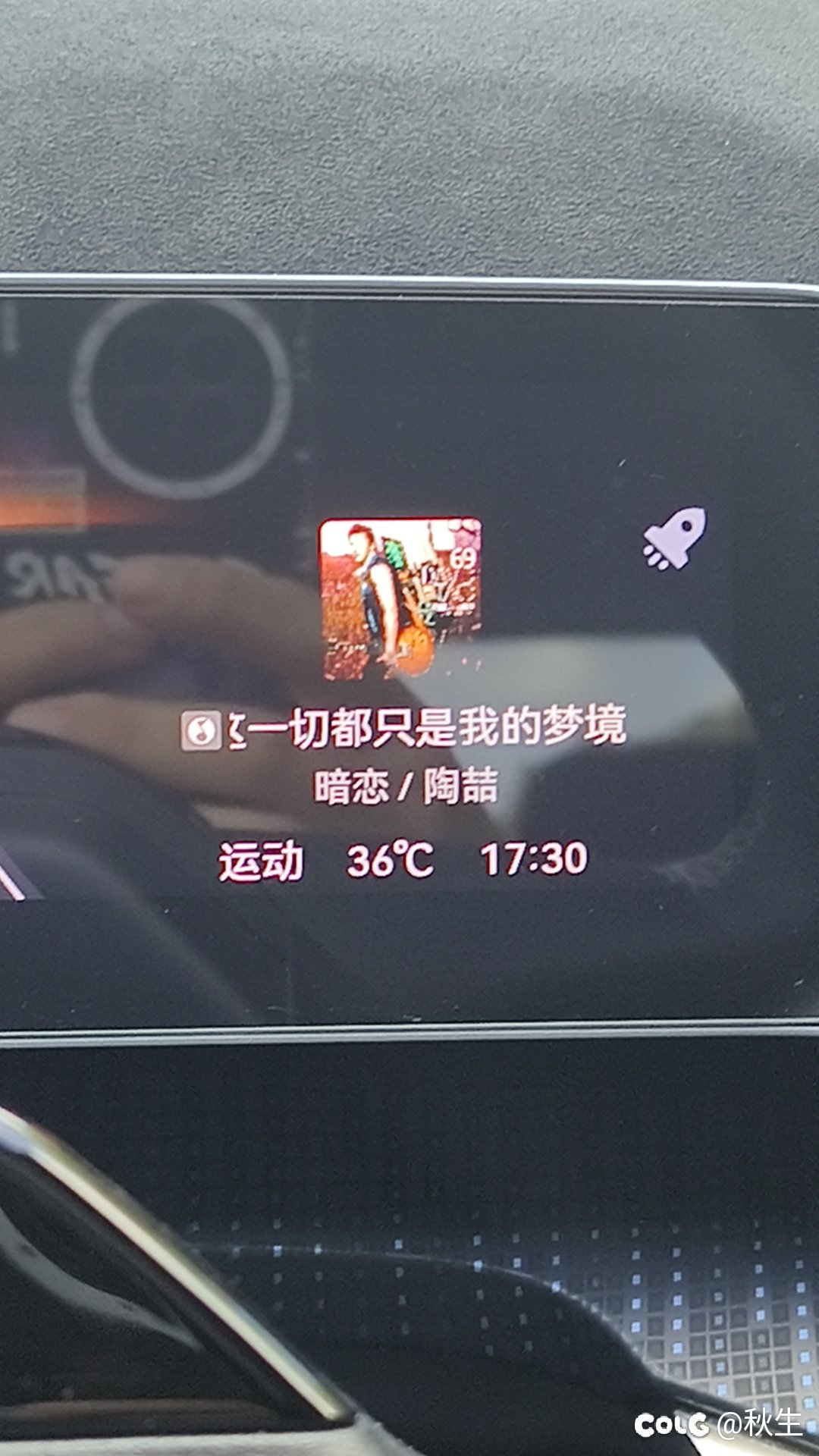 弹射模式 不过如此1