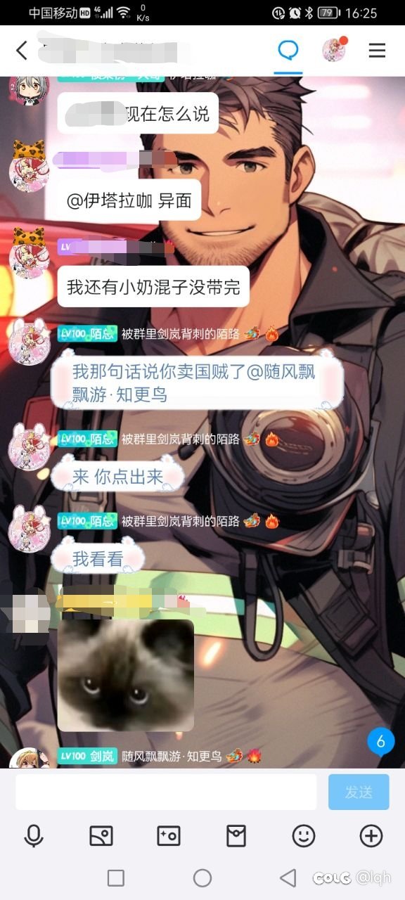 喜欢动漫+学日语=半个日本人？2