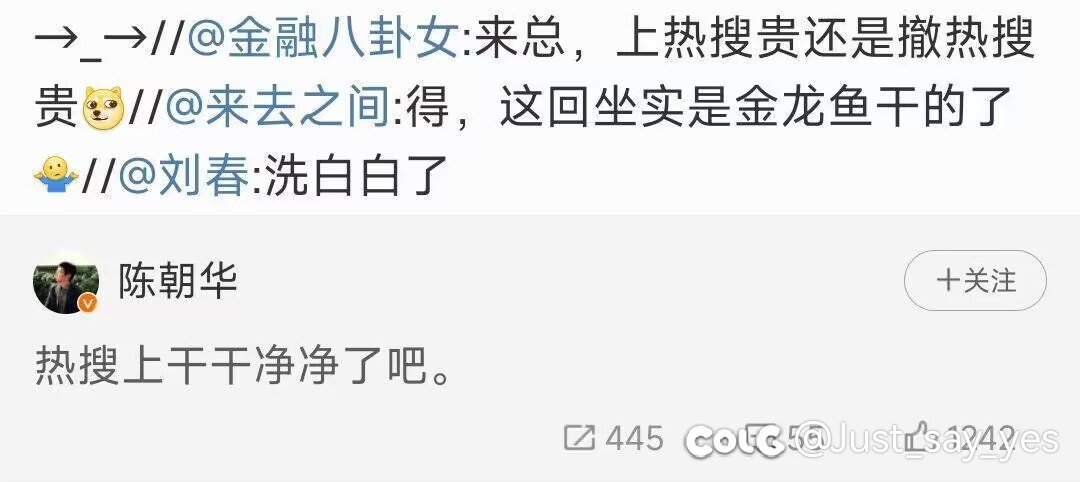 油罐车风波好像告一段落了1